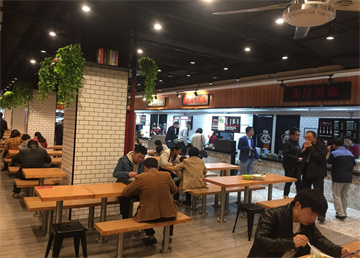 便利食堂